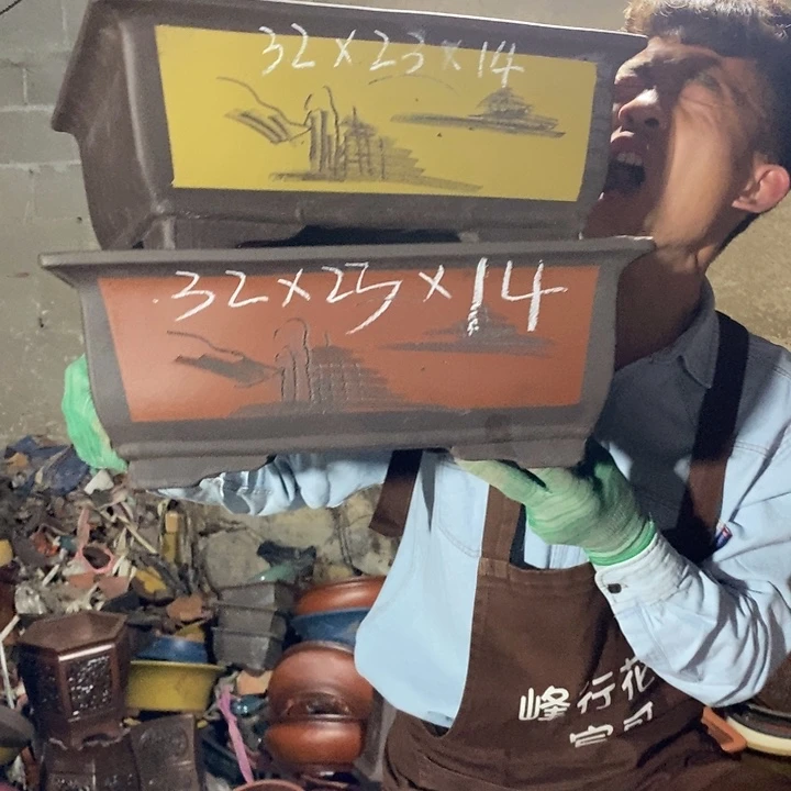 红陶紫砂紫砂紫砂