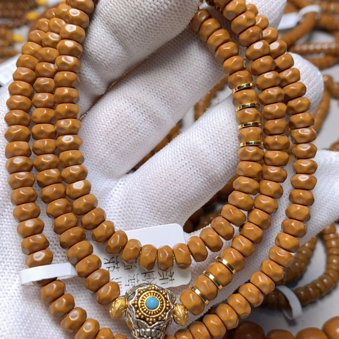 手串紫金鼠无相脖挂6.5