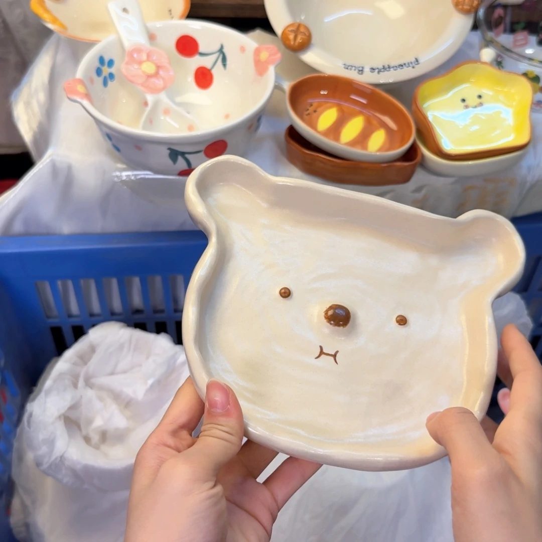 瓷非常陶瓷陶瓷陶瓷
