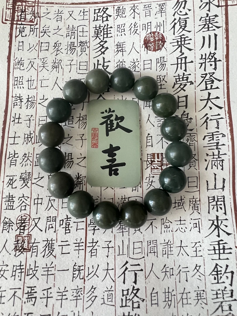 13mm抹茶色菩提根手串