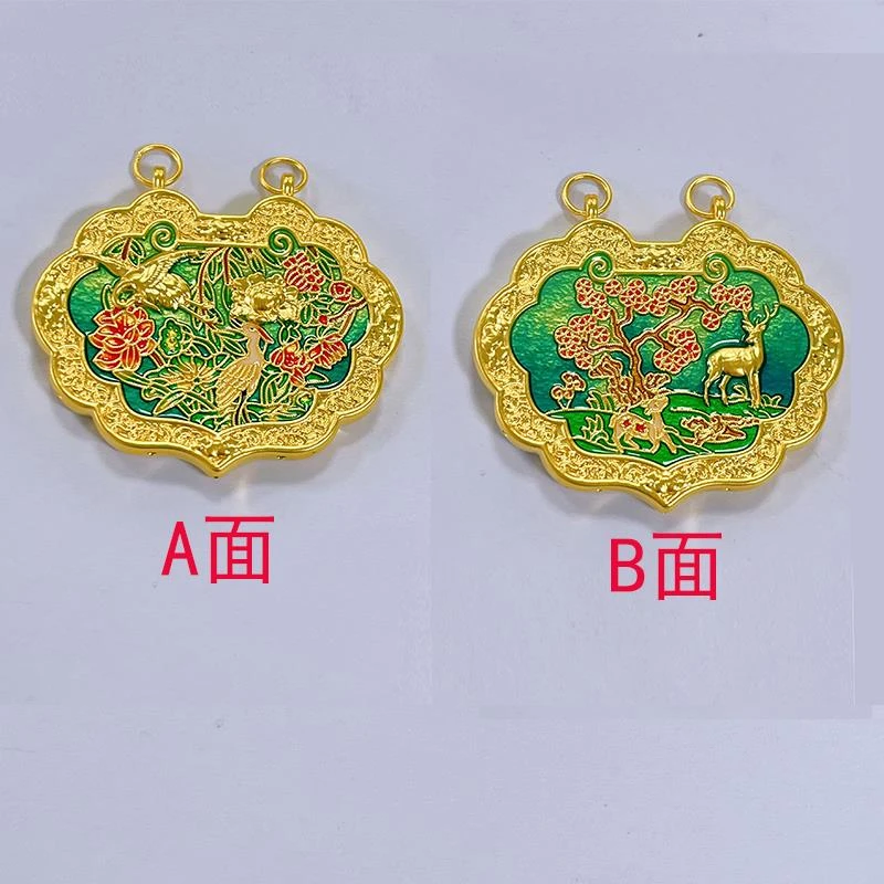 福满圆珠宝1 足金999 鹤鹿同春如意吊坠