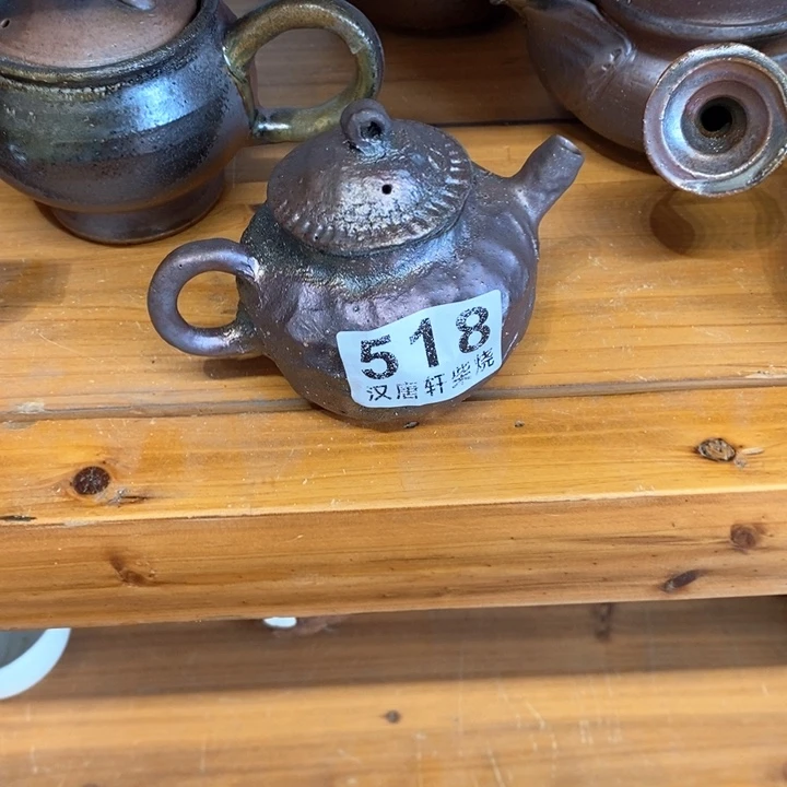 杯安*柴烧茶具的制作方法