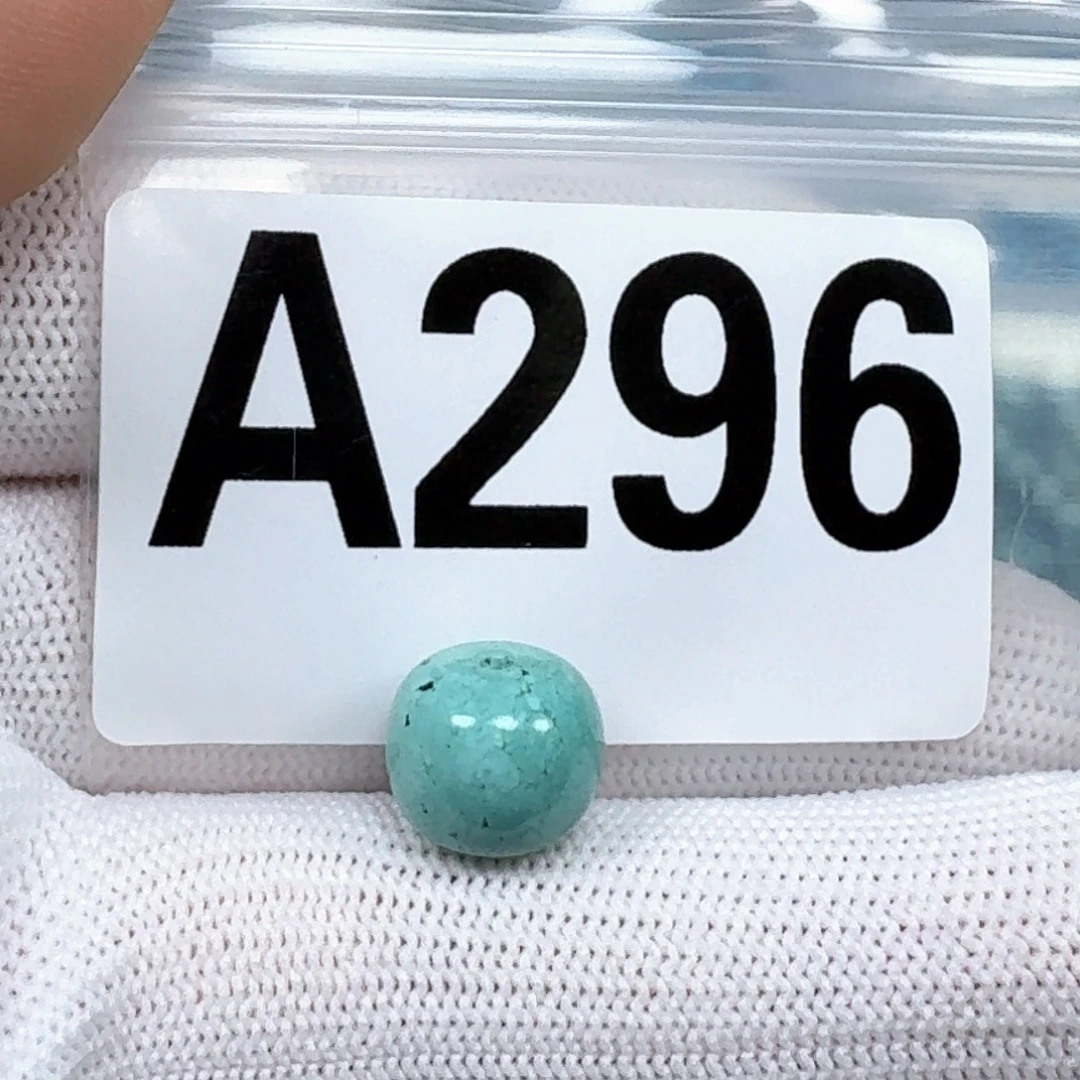 绿松石未镶嵌珠宝奇石11.2