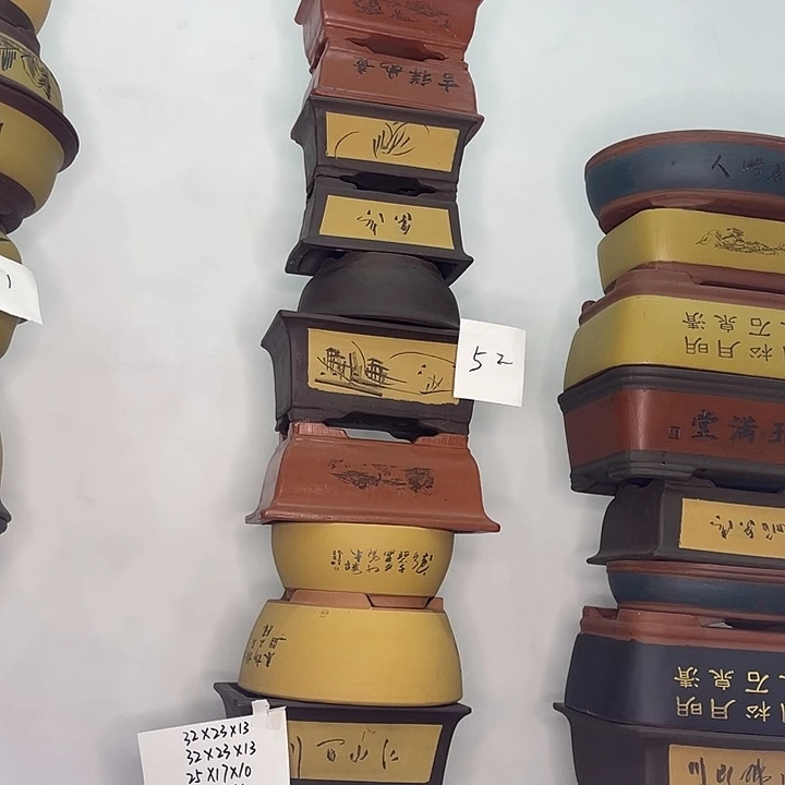 52以及汽车肉饿咯哈咯