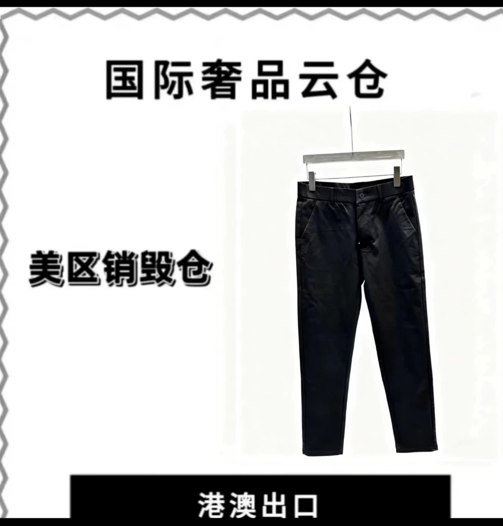 【豪哥专属】新款男士奢侈秋冬长裤KZ36027