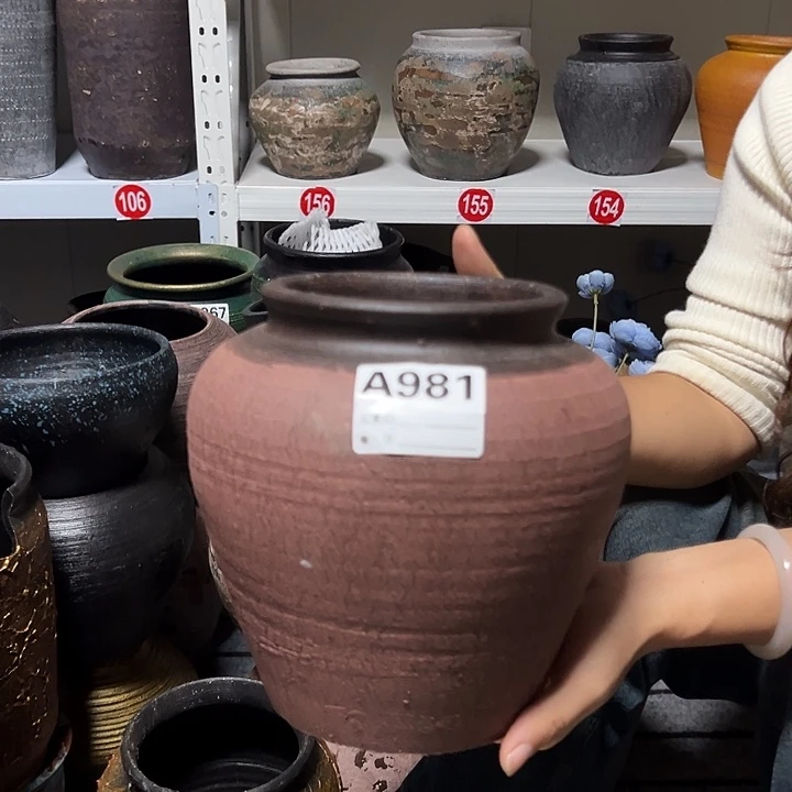 默认打孔高20口13