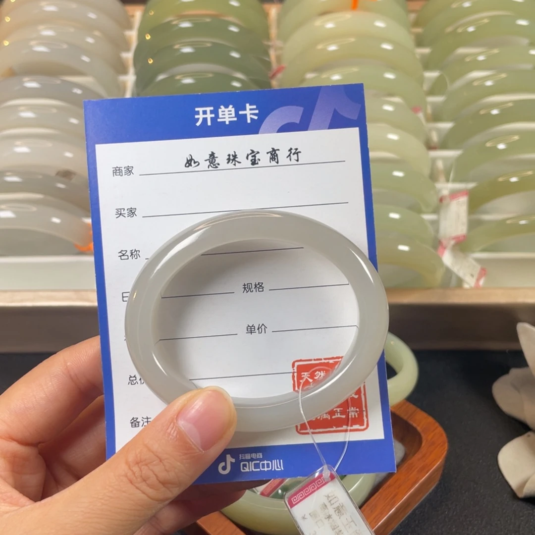 未镶嵌手镯和田玉ƪ****Y