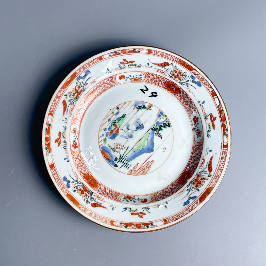 M25LP008C18 - 清乾隆粉彩亭阁山水纹盘2