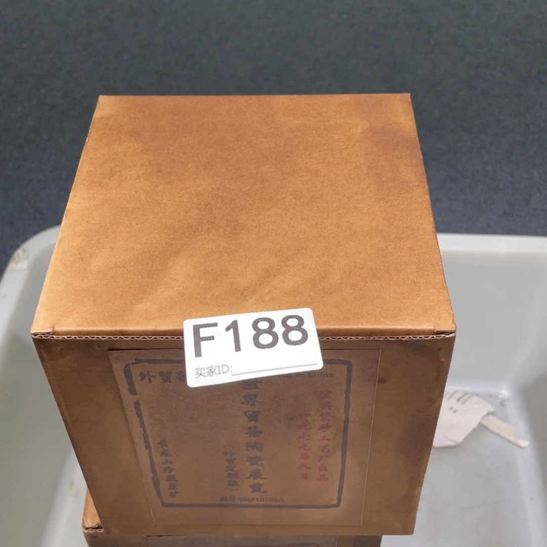 茶壶紫砂紫砂茶壶188