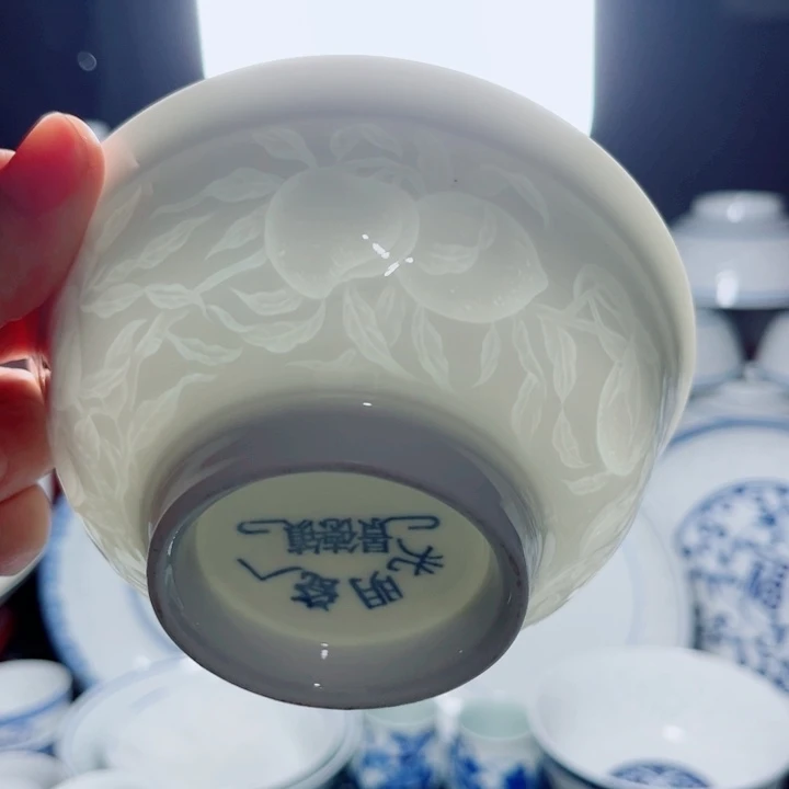 青花玲珑4.5寸小饭碗寿桃