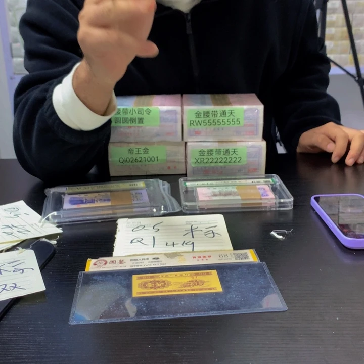 福利福利福利不挑号