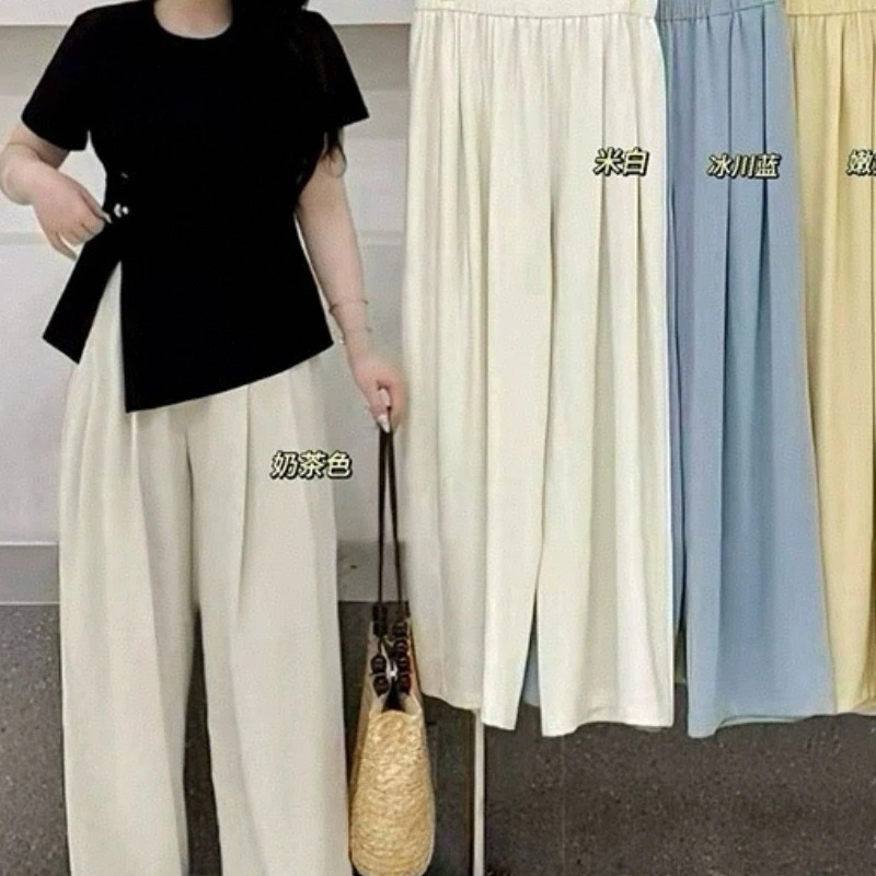胖MM大码长裤遮肉显瘦阔腿裤夏季新款女装洋气百搭显瘦休闲凉凉裤