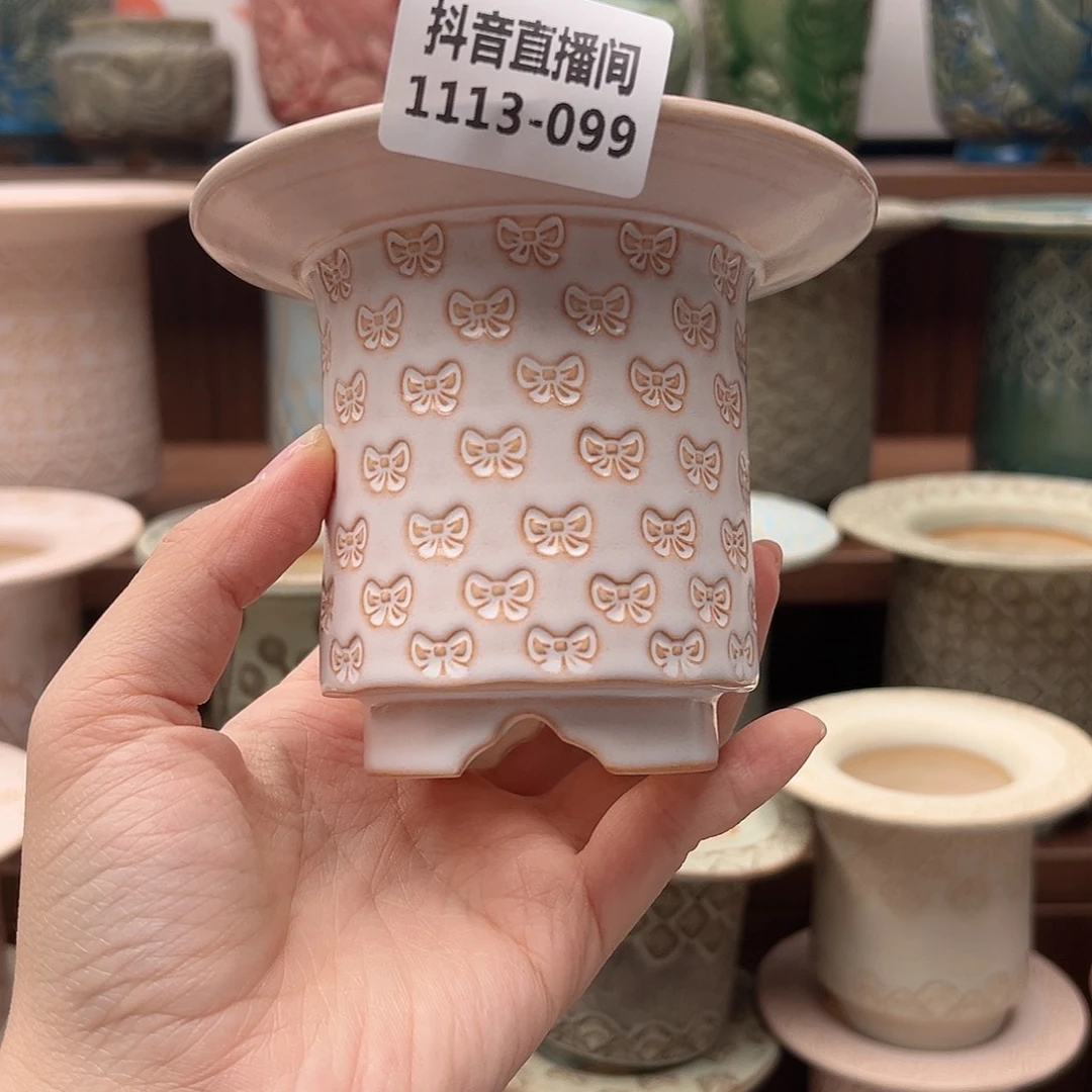 1113-099 内口6.5 B