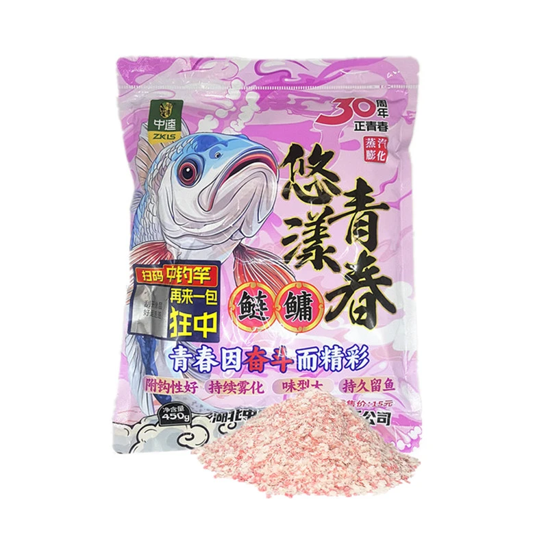 钓鱼王 悠漾青春鲢鳙饵450克酸臭水库池塘鲢鱼大头鲢花白鲢钓饵