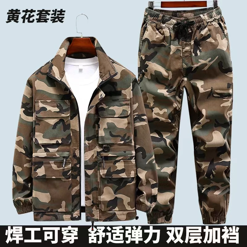 6003春秋款弹力棉多口袋耐磨防烫时尚舒适男女同款工地劳保服套装