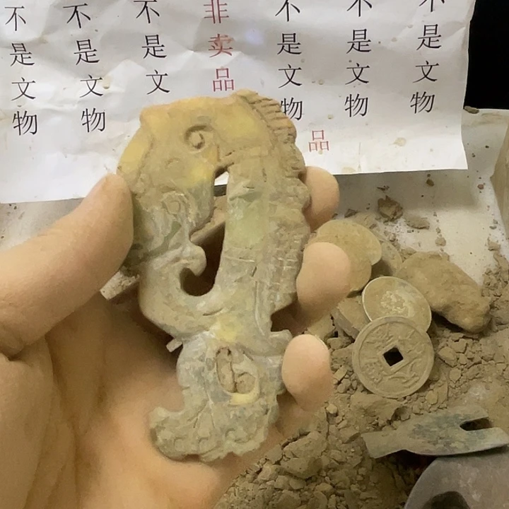 未镶嵌啊啊啊啊啊啊啊啊啊啊啊硅化玉
