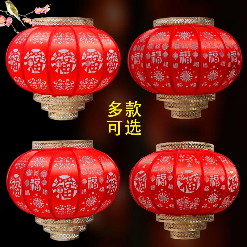 LED旋转灯笼福字大红灯笼中式阳台户外春节挂饰