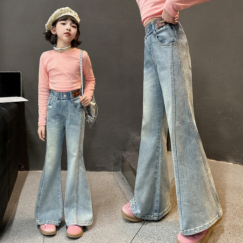 女童牛仔裤春秋新款洋气儿童显瘦百搭喇叭裤中大童外穿高腰裤子潮