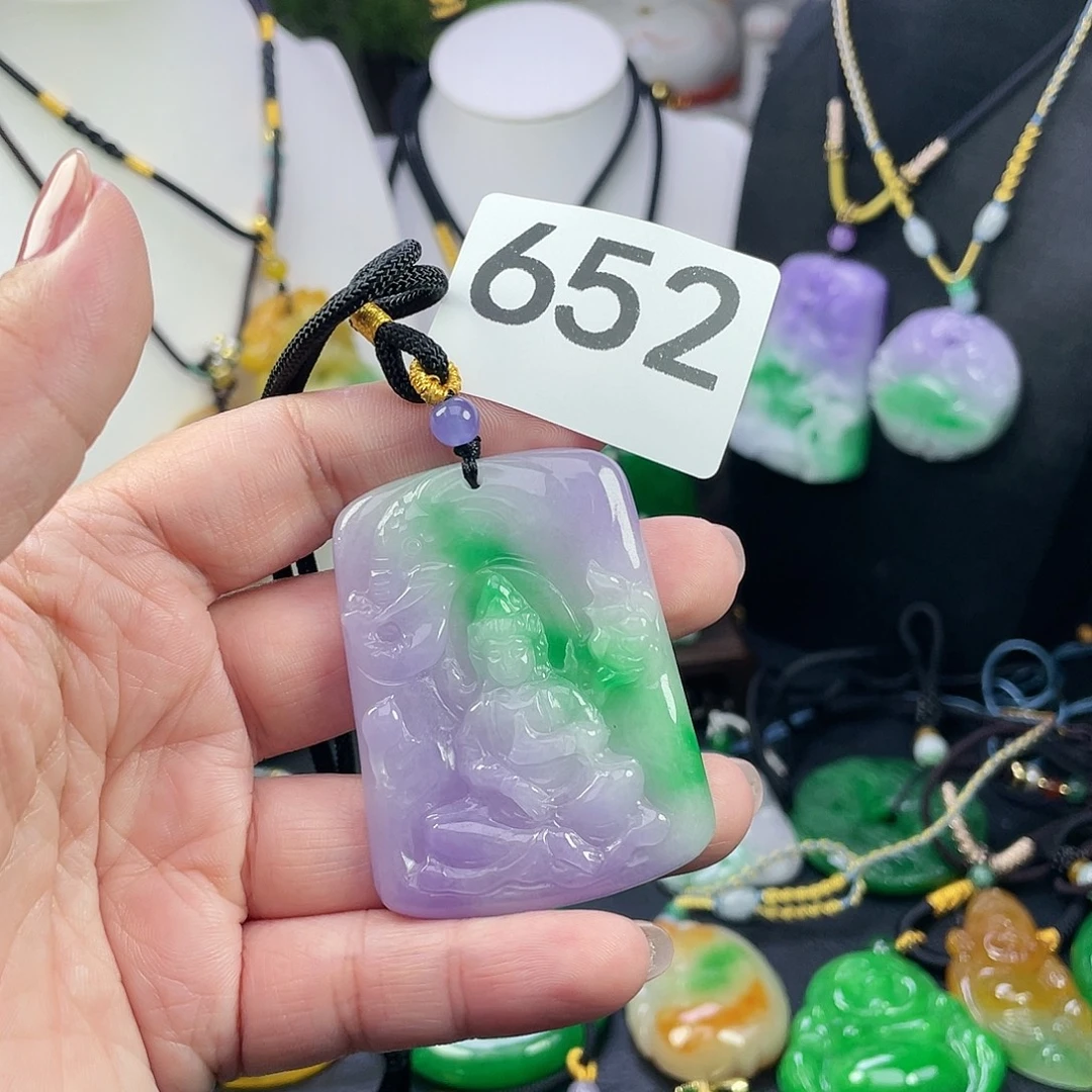 翡翠未镶嵌吊坠(赠链)