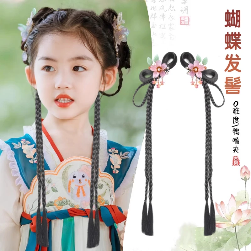 儿童古风假发女童汉服头饰一体式懒人发饰古装发髻日常造型发包