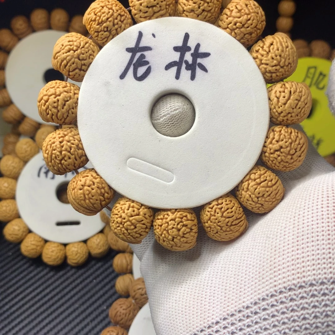 木质类17尺寸龙鳞苹果桃核