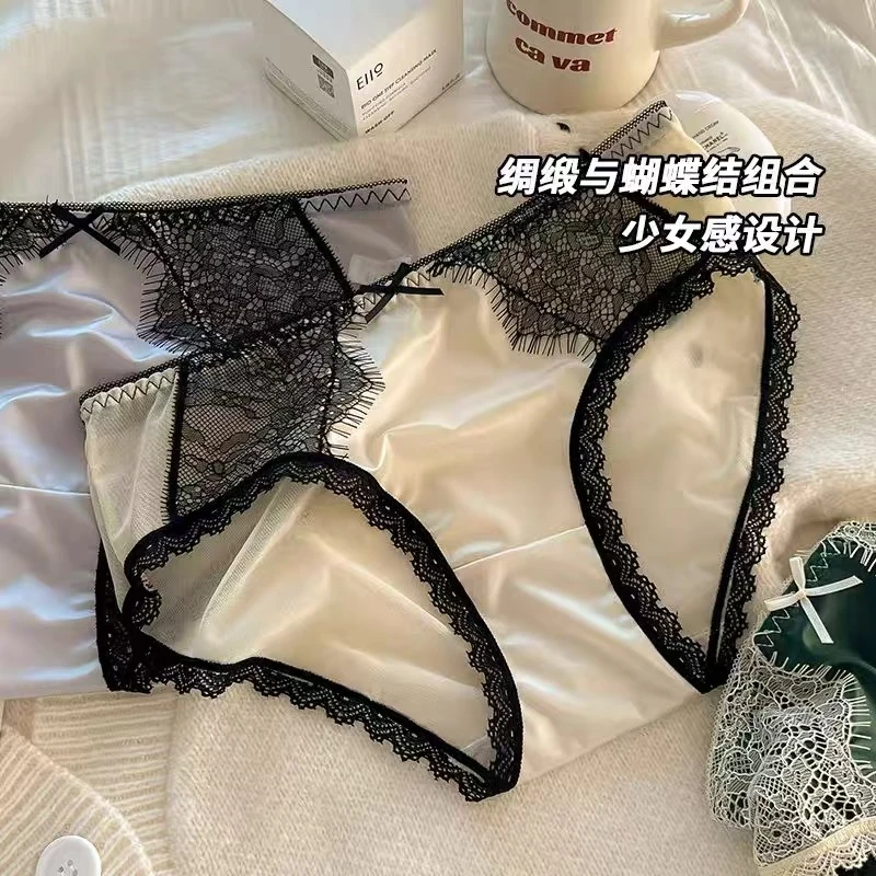 法式纯欲蕾丝内裤女士缎面中腰舒适透气复古无痕女生性感三角短裤