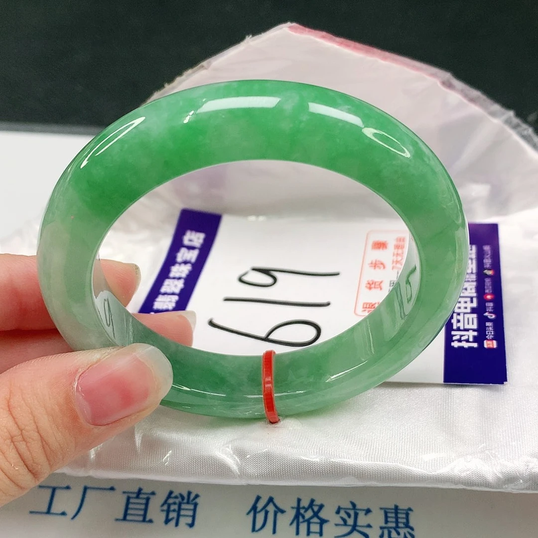 未镶嵌手镯翡翠翡翠