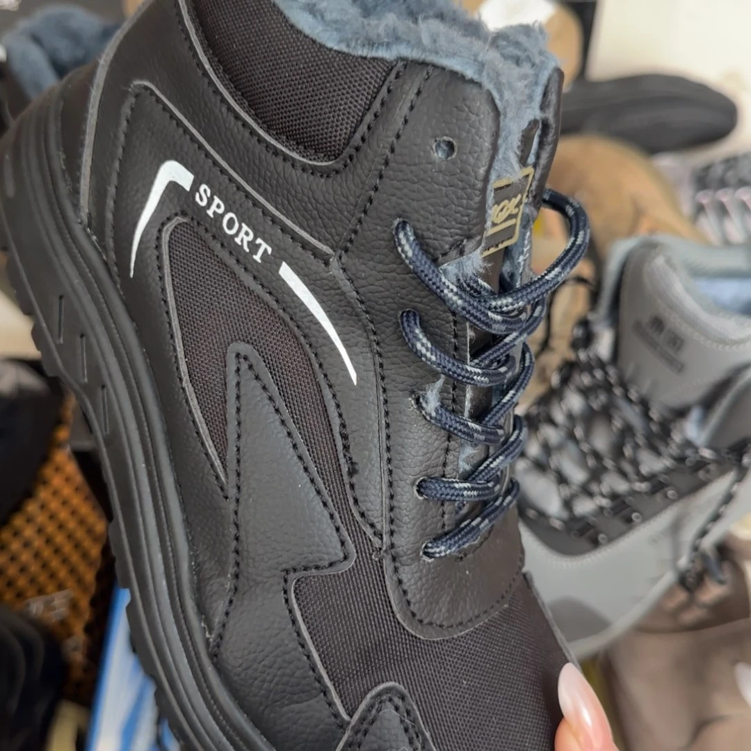 41码黑皮橡胶底棉鞋