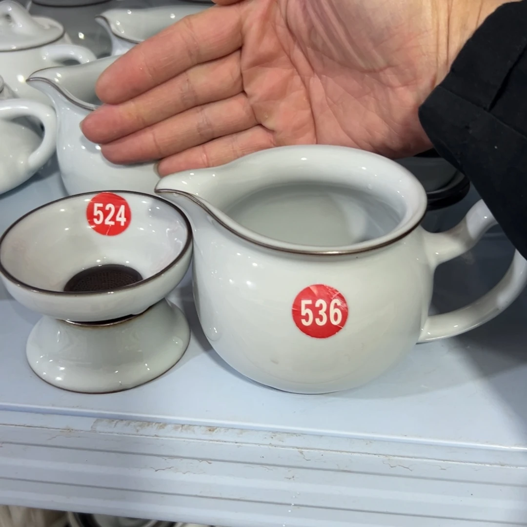 微瑕陶瓷茶壶茶杯家用