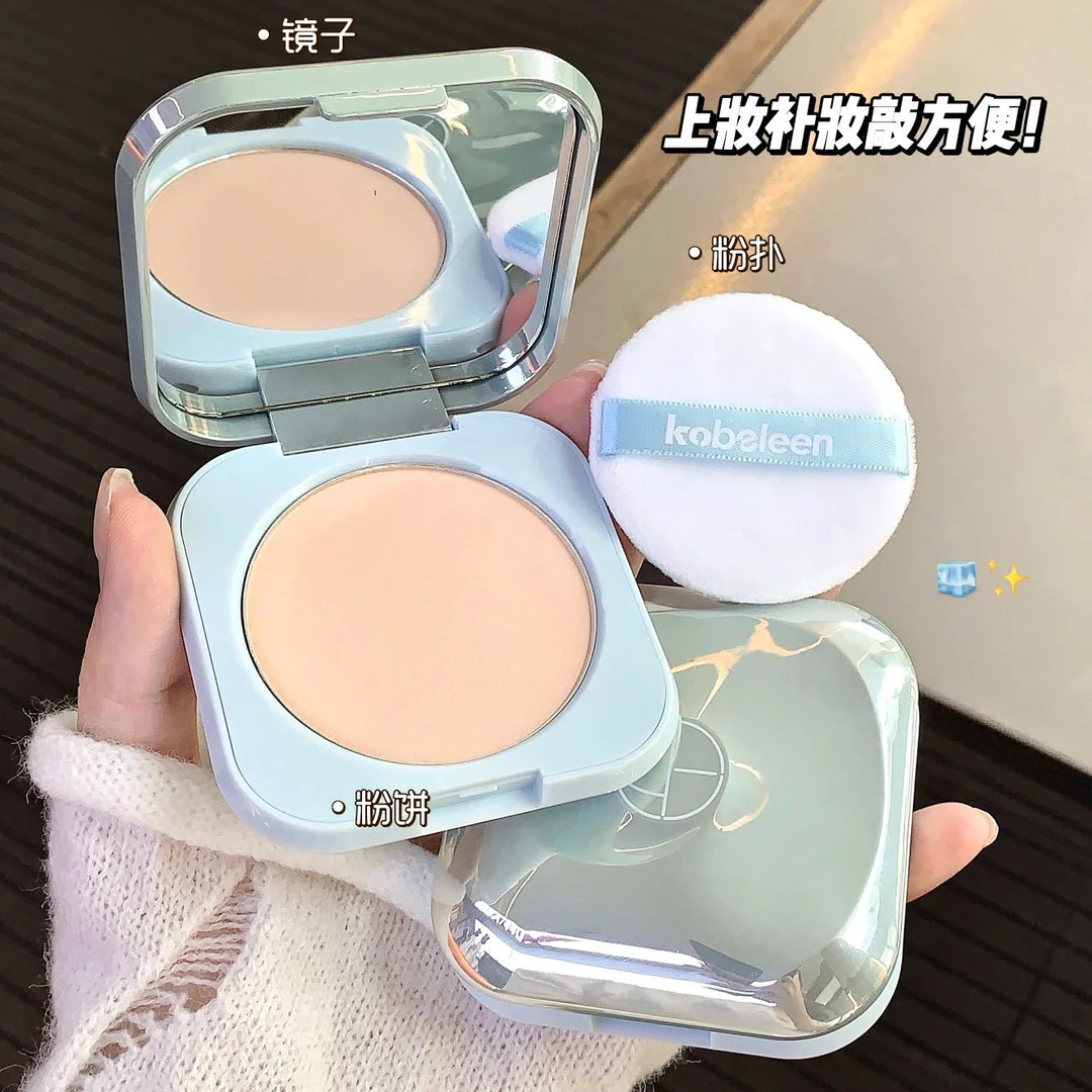 国货正品kobeleen焕颜轻盈定妆粉饼 遮瑕持久控油防水防汗不易脱