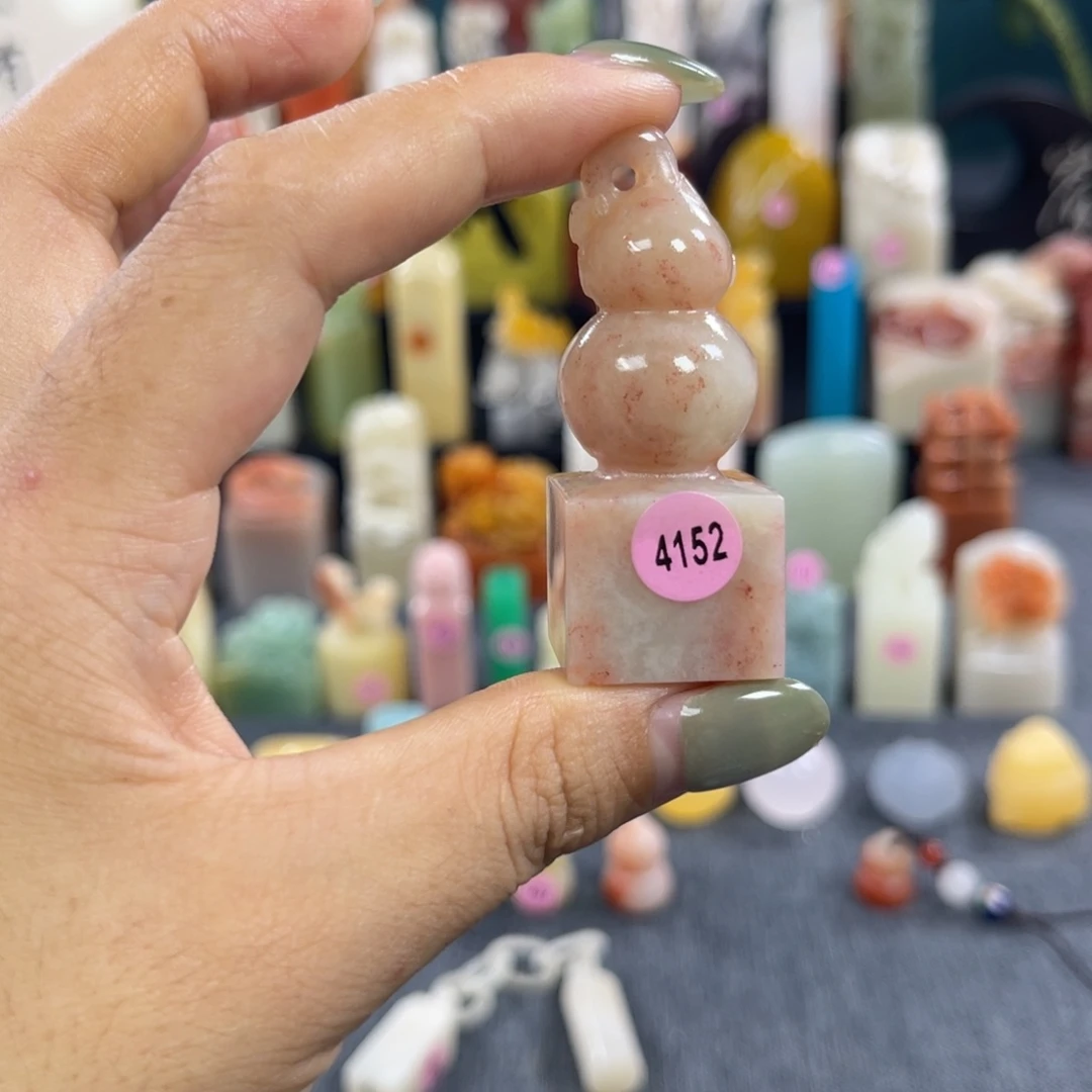 昌化石印石4152包邮包刻