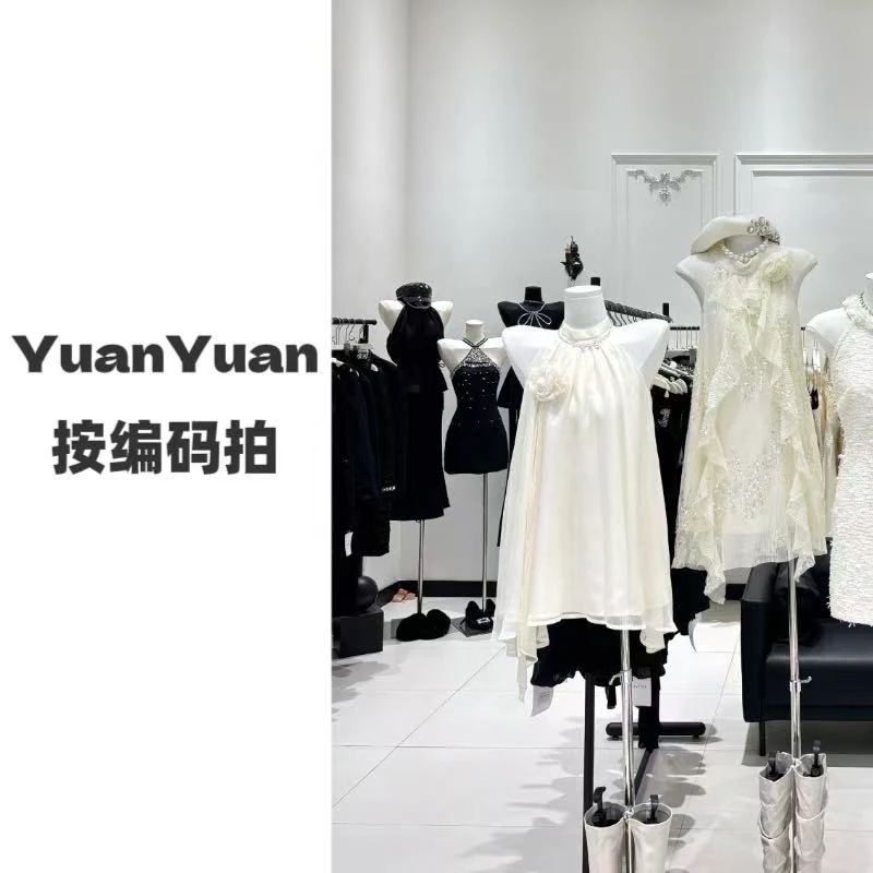 【媛媛】101-125南油轻奢气质连衣裙套装 按编码拍