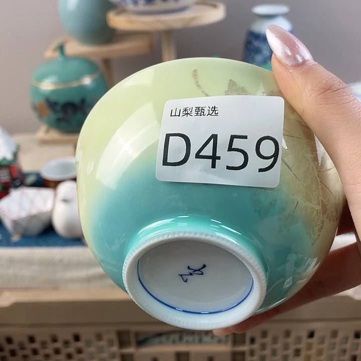 亦***不沟沟壑壑。。沟沟壑壑459