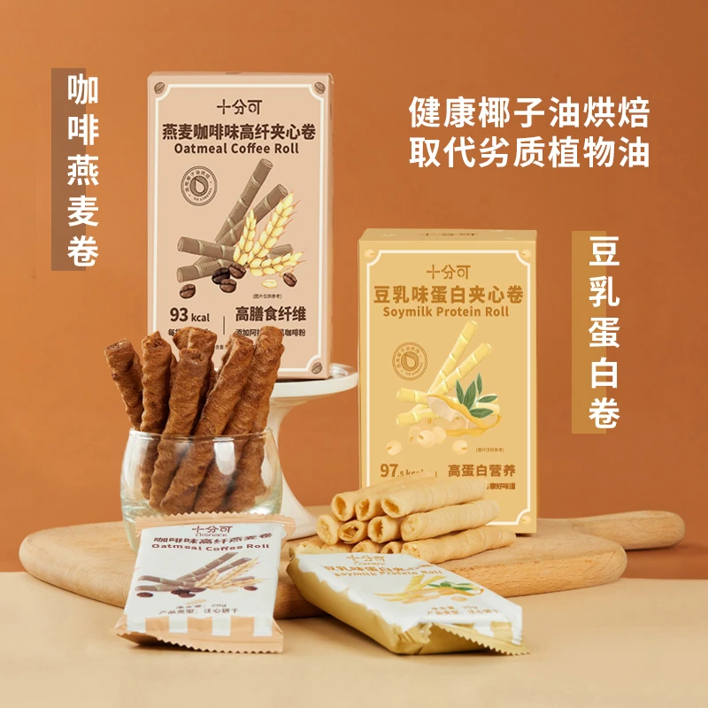 【专属】十分可OSnack酥脆高纤咖啡燕麦豆乳蛋白卷无蔗糖添加100g
