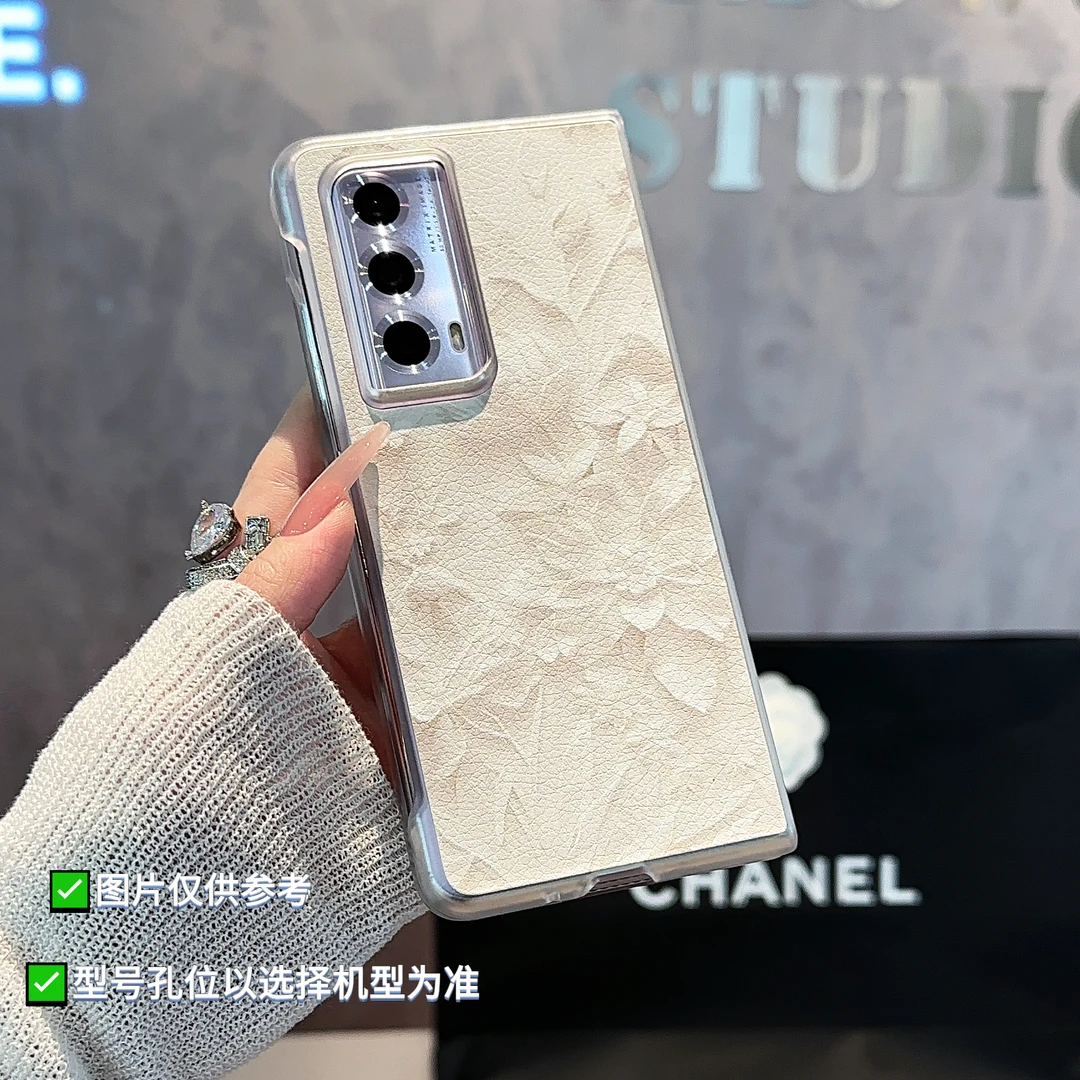 适用华为/oppo/三星/vivo轻奢优雅玫瑰羊皮折叠屏高颜值手机壳女