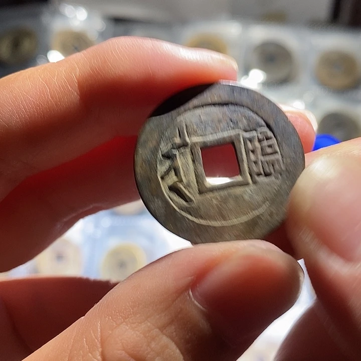 小陈小陈  手机挂件  101