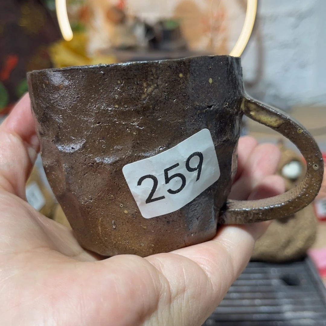 木村信弘柴烧保平