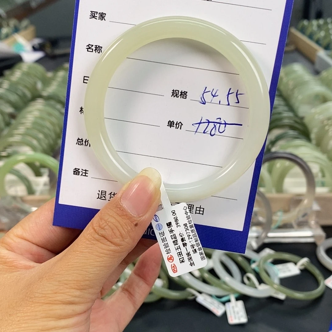 和田玉和田玉手镯54.55未镶嵌