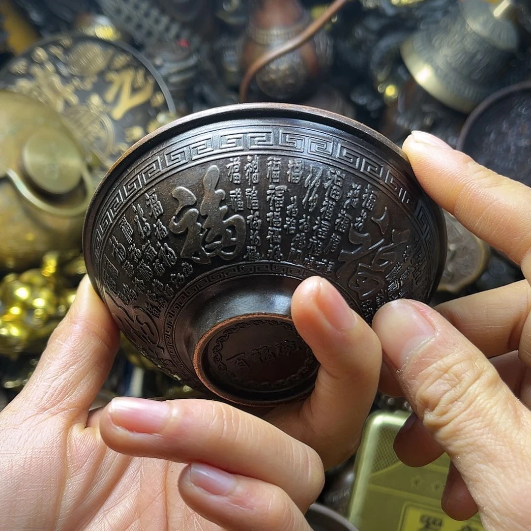 平平安安平平安安