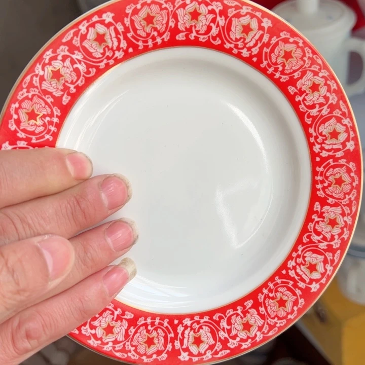 杯六寸红叶陶瓷一个