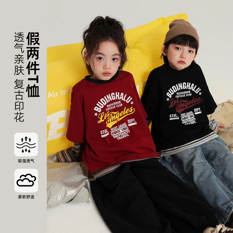布丁哈鲁【时尚趋势】女童T恤假两件透气亲肤秋季2025新款G53TW188