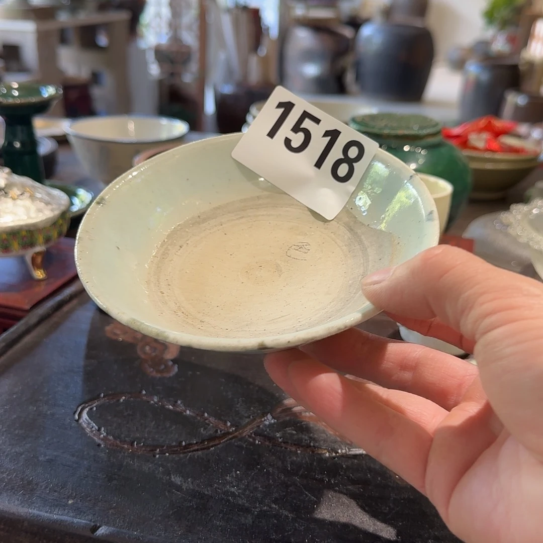陈***豫罐静界茶空间老物件1518
