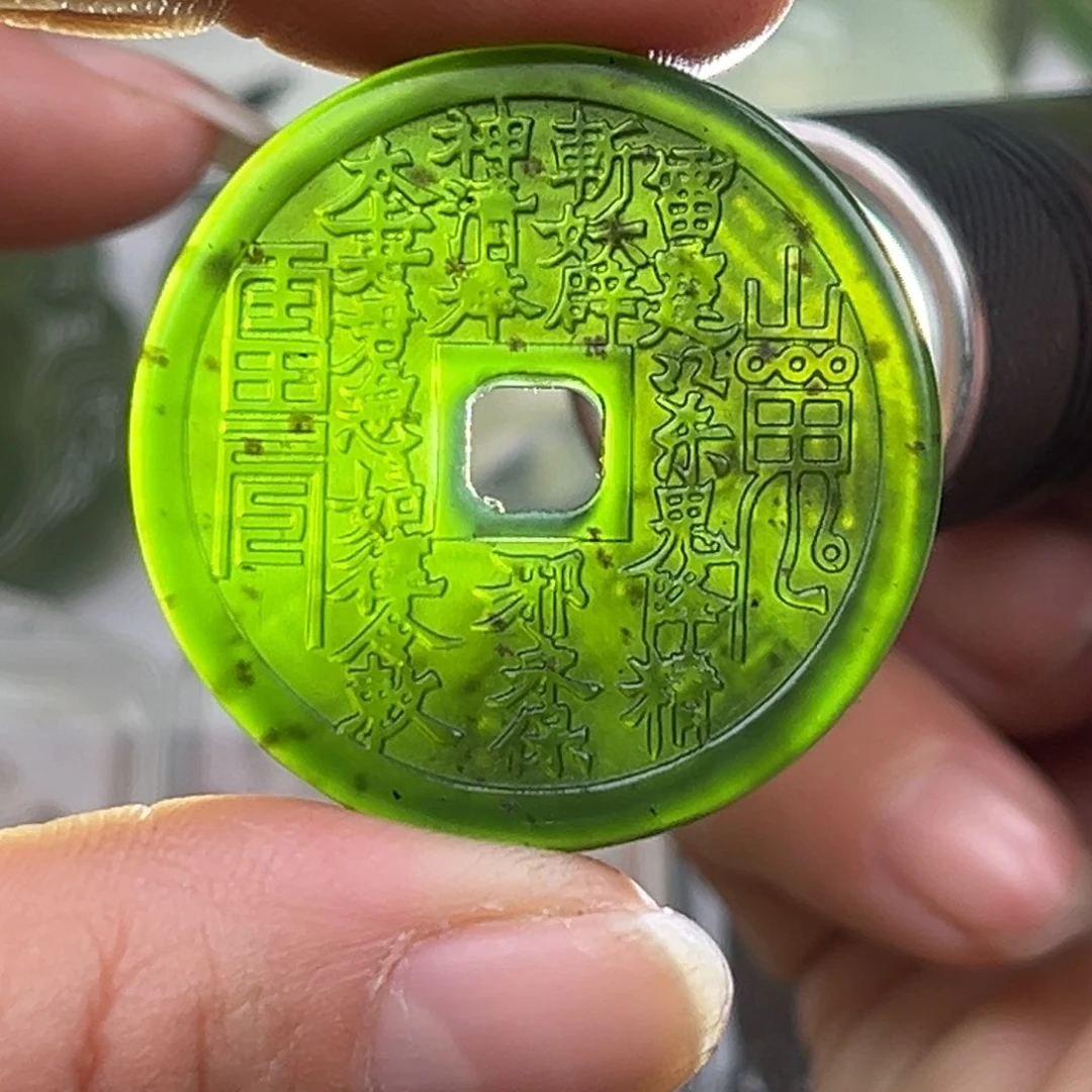 蛇纹石玉未镶嵌其他