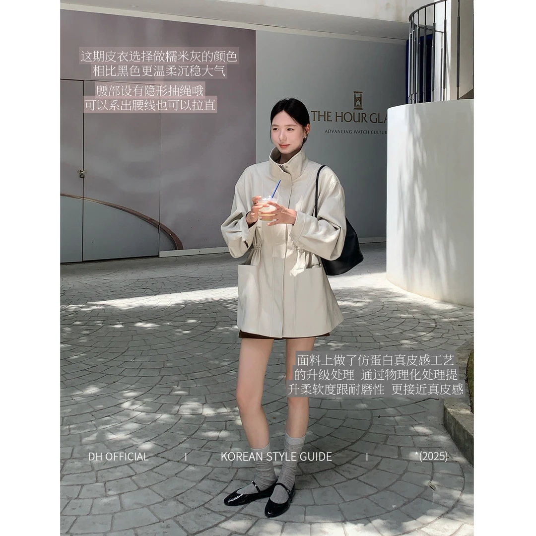 DH OFFICIAL 大花【秋日新沙洞 jacket】韩系秋款阔版百搭皮衣外套