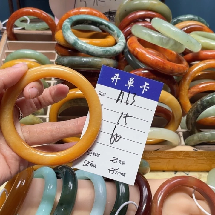 蛇纹石玉手镯未镶嵌烟****梦