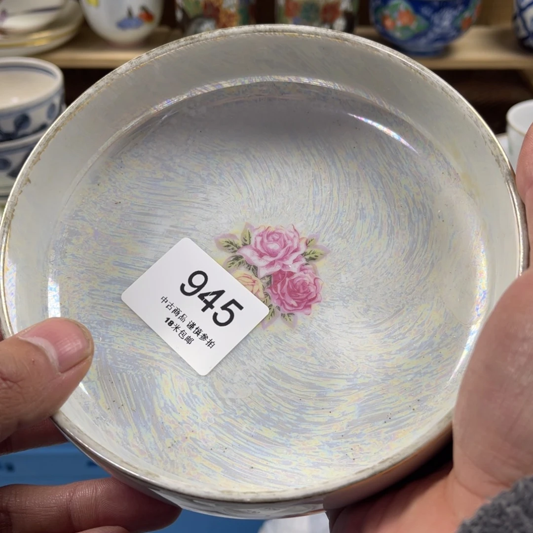 壹***堂瓷片aaaaaaaaaaaa945