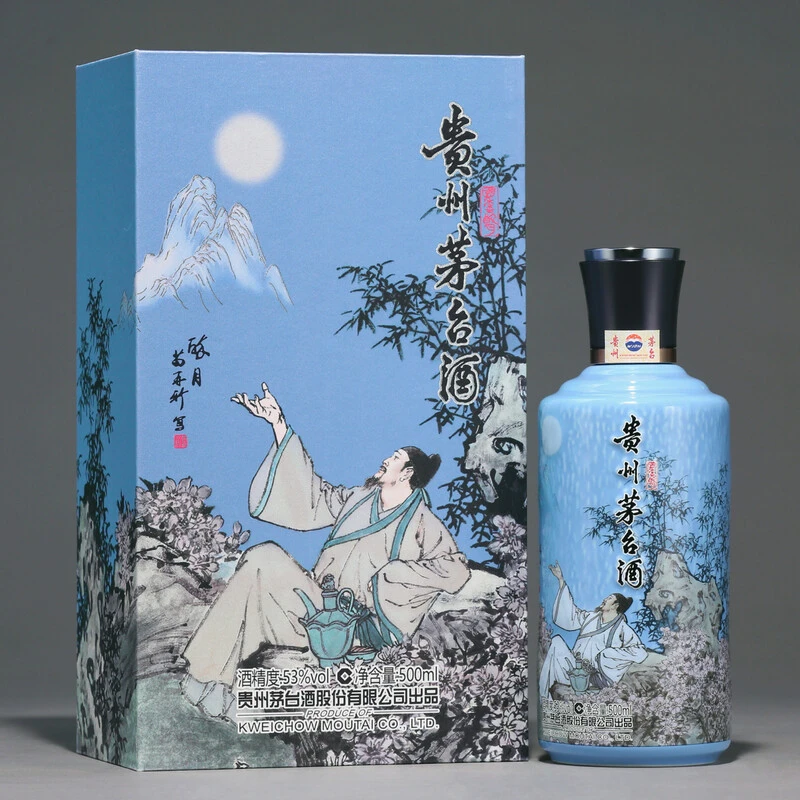 KWEICHOW MOUTAI/贵州茅台新品茅台国香醉月李白茅台酒53度500ml