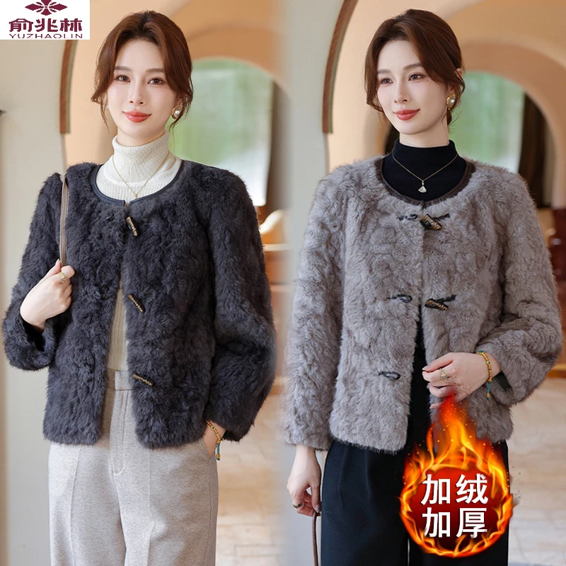 俞兆林妈妈冬装仿仿水貂绒洋气外套新款国风皮毛一体开衫奶奶加绒