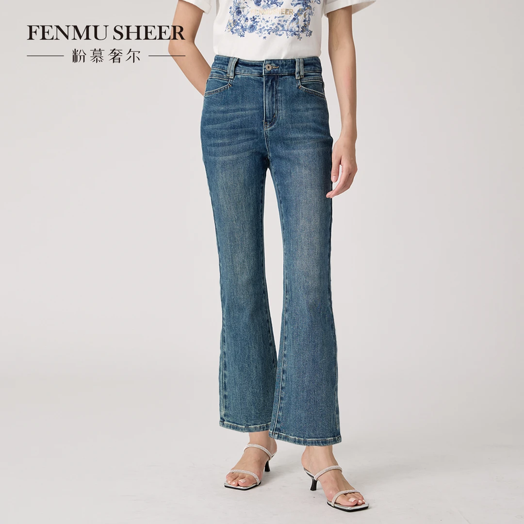 【丽公主专属】粉慕奢尔『自然女郎』高腰牛仔裤修腿喇叭裤长裤-T2256