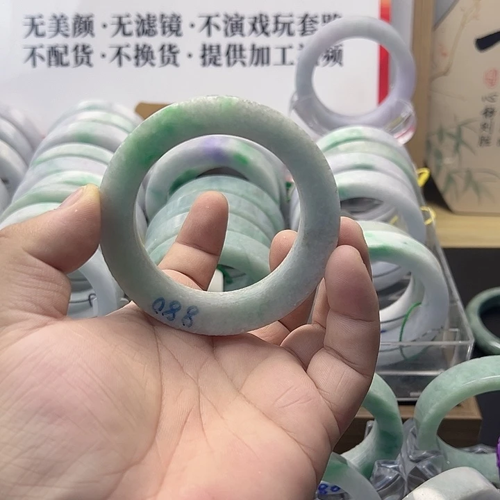 定制翡翠未镶嵌58